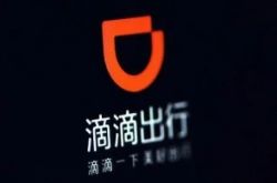 (2分钟科普下)洛阳市工厂咨询电话号码_哔哩哔哩-3